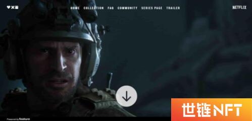 Netflix《爱x死x机器人》第三季隐藏9种NFT免费拿！