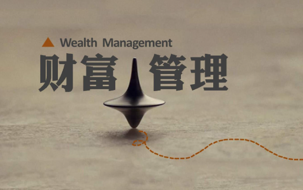 虚拟现实的资产管理是什么意思？美国管理虚拟资产的是什么机构？