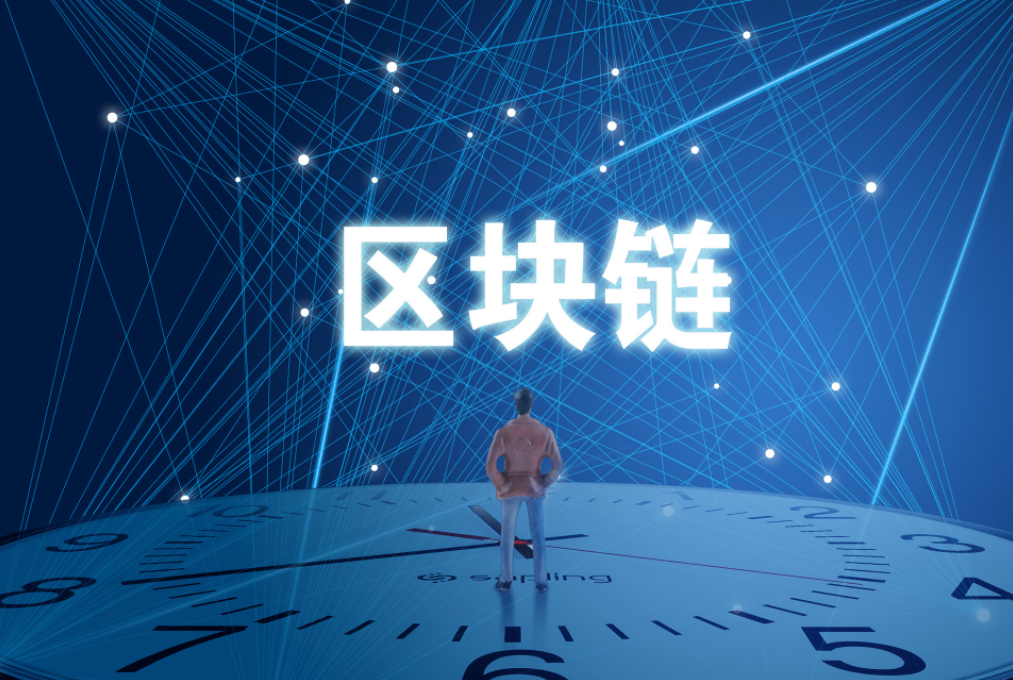 区块链转账与银行转账有什么不同？如何利用区块链进行转账交易？